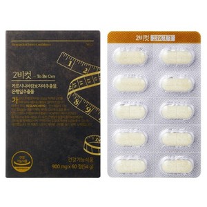 투비컷 가르시니아캄보지아추출물 54g, 60정, 4개