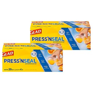 글래드 프레스앤씰 매직랩 미니, 20cm, 40m, 2개