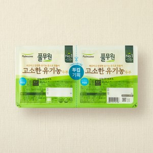 풀무원 고소한 유기농 투컵 두부, 580g, 1개