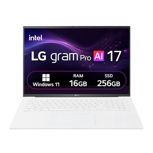 LG전자 에센스화이트 약 17인치에 해당함, 코어Ultra5, 256GB, 16GB, WIN11 Home, 2025.01