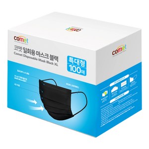 코멧 일회용 마스크 특대형, 100개입, 블랙, 1개