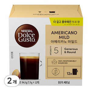 돌체구스토 네스카페 아메리카노 마일드 캡슐커피, 7.9g, 12개입, 2개