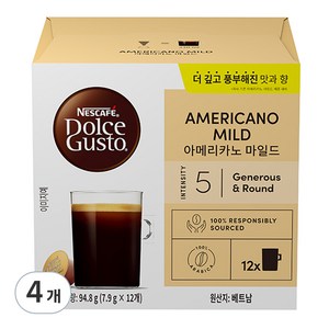 돌체구스토 네스카페 아메리카노 마일드 캡슐커피, 7.9g, 12개입, 4개