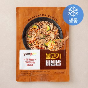 곰곰 불고기 비빔밥 (냉동)