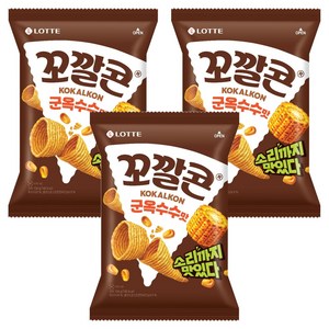 꼬깔콘 군옥수수맛, 134g, 3개