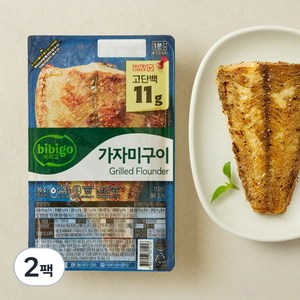 비비고 고단백 가자미구이 (냉장), 70g, 2팩