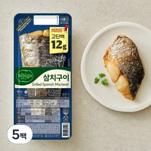 비비고 고단백 삼치구이, 60g, 5팩