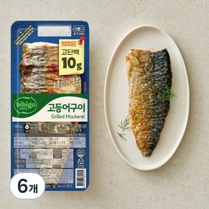 비비고 고단백 고등어구이, 60g, 6개