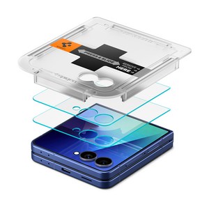 슈피겐 강화유리 tREZ핏 휴대폰 액정 보호 필름 2p 세트 AGL09582