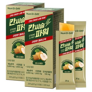 뉴트리디데이 칸씨슬 파워 젤리스틱, 200g, 2개