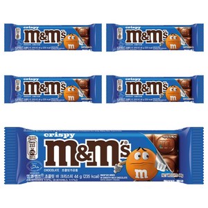 엠앤엠즈 초콜릿바 크리스피, 44g, 5개