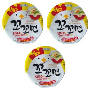 꼬꼬면 왕컵 105g, 3개
