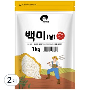 엉클탁 2024년산 햅쌀 영양가득 백미, 상등급, 1kg, 2개