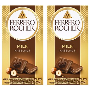 페레로로쉐 밀크 초콜릿 바, 90g, 2개