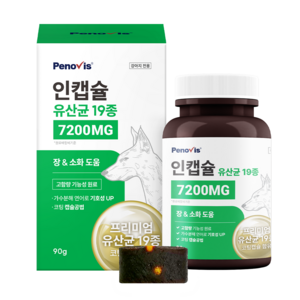 페노비스 강아지 인캡슐 영양제