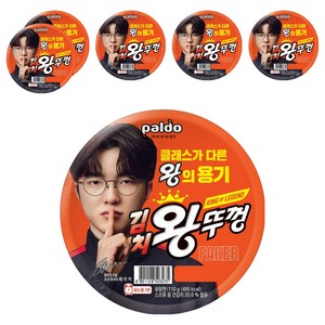 왕뚜껑 김치 컵라면 110g, 6개
