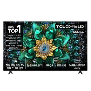 TCL 4K UHD QLED TV, 163.9cm(65인치), 스마트 TV, 무타공 벽걸이형(추가비용발생), 방문설치