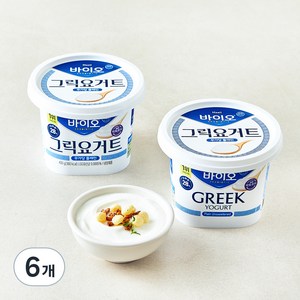 매일바이오 그릭요거트 무가당 플레인