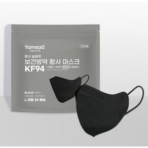 탐사 KF94 국내제조 슬림핏 보건방역 황사 마스크 지퍼백 대형, 블랙, 25개입, 1개