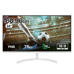 와이드뷰 FHD 스마트 모니터