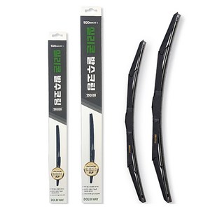 돌비웨이 하이브리드 실리콘 발수 코팅 와이퍼 600mm + 500mm, 600mm, 500..., 컨텐츠 참조