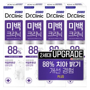 2080 닥터크리닉 미백 치약 투, 120g, 4개