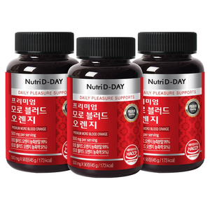 뉴트리디데이 모로 블러드 오렌지, 90정, 3개