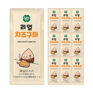 룰루맘 리얼치즈구마, 20g, 10개