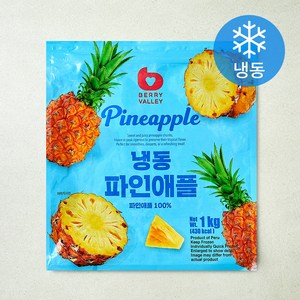 베리밸리 파인애플 (냉동)