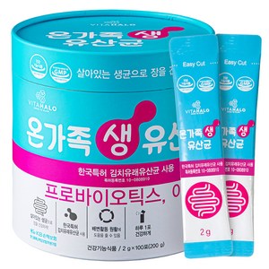 비타할로 온가족 생 유산균, 300g, 1개