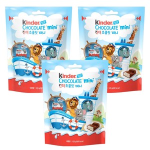 킨더 초콜릿 미니 20p, 120g, 3개