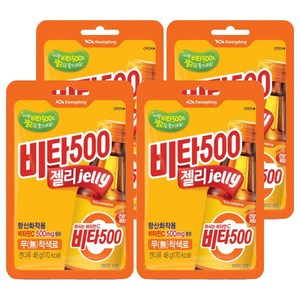 비타500 젤리, 48g, 4개