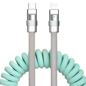 아더어스 코일 라이트닝 고속충전 타입C to 라이트닝 케이블