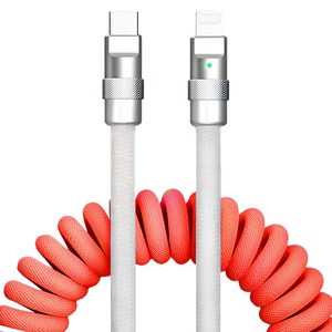 아더어스 코일 라이트닝 고속충전 타입C to 라이트닝 케이블