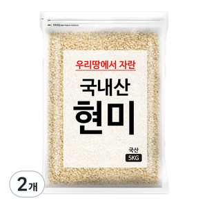 국내산 현미, 5kg, 2개