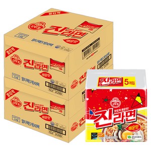 오뚜기 진라면 매운맛 120g, 80개