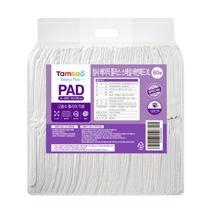 탐사 베이직 플러스 배변패드 레몬향, 스페셜 XL(90 ..., 60개입, 1개