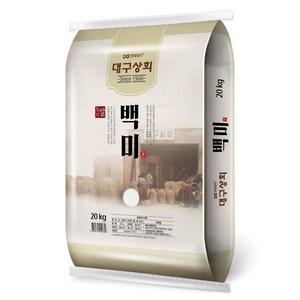 대구상회 2024년산 햅쌀 백미, 20kg, 1개