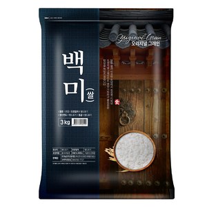 오리지널그레인 2024년산 햅쌀 백미, 상등급, 3kg, 1개