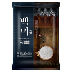 오리지널그레인 2024년산 햅쌀 백미, 상등급, 4kg, 1개