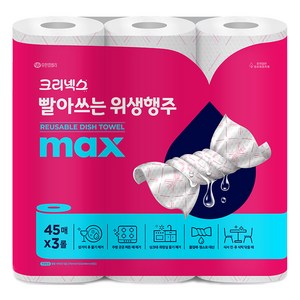 크리넥스 빨아쓰는 위생행주 MAX 핑크, 135매, 1개