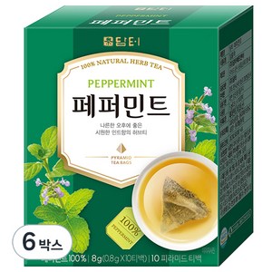 담터 페퍼민트 티백, 0.8g, 10개입, 6개