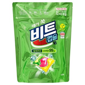비트 캡슐 실내건조 캡슐세제 그린 플로럴향, 42개입, 1개
