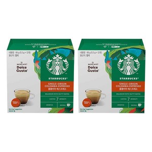 스타벅스 돌체구스토 싱글오리진 콜롬비아 에스프레소 캡슐커피