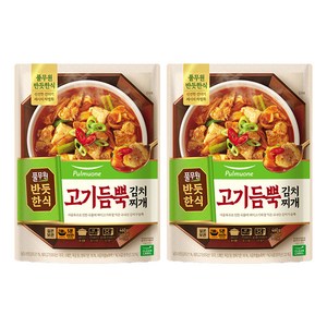 반듯한식 고기듬뿍 김치찌개, 460g, 2개