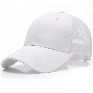 삭스판다 심플 메쉬 빅사이즈 대두 야구 볼캡 모자