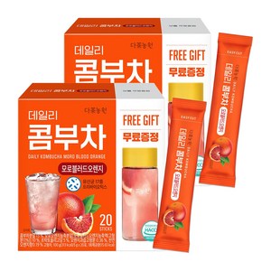 다농원 데일리 콤부차 모로블러드오렌지