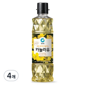청정원 카놀라유, 900ml, 4개