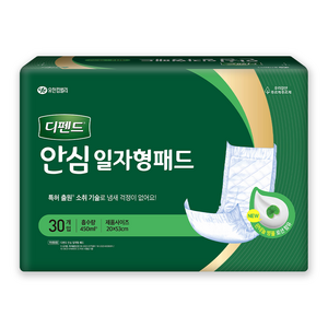 디펜드 남녀공용 안심 일자형 패드 주간용, FREE(onesize), 30개입, 1개