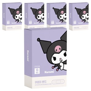 더밴드 산리오 캐릭터즈 쿠로미 반창고, 10개입, 5개